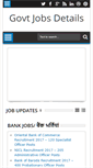 Mobile Screenshot of govtjobsdetails.com